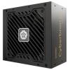 Enermax EMB750EWT-NAC PC síťový zdroj 750 W ATX 80 PLUS® Bronze