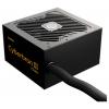 Enermax EMB750EWT-NAC PC síťový zdroj 750 W ATX 80 PLUS® Bronze