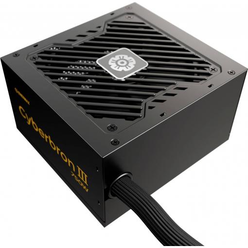 Enermax EMB750EWT-NAC PC síťový zdroj 750 W ATX 80 PLUS® Bronze