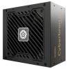 Enermax EMB850EWT-NAC PC síťový zdroj 850 W ATX 80 PLUS® Bronze