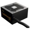 Enermax EMB850EWT-NAC PC síťový zdroj 850 W ATX 80 PLUS® Bronze