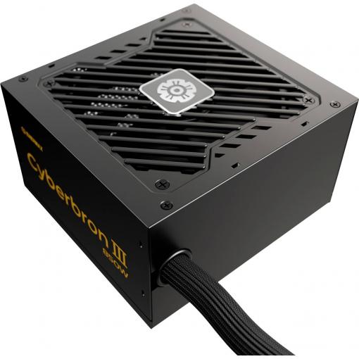 Enermax EMB850EWT-NAC PC síťový zdroj 850 W ATX 80 PLUS® Bronze