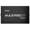 Enermax EMP550W PC síťový zdroj 550 W ATX 80 PLUS®