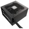Enermax EMP550W PC síťový zdroj 550 W ATX 80 PLUS®