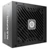 Enermax EMP550W PC síťový zdroj 550 W ATX 80 PLUS®