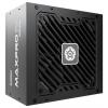 Enermax EMP650W PC síťový zdroj 650 W 80 PLUS®