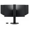 BenQ ZOWIE XL2586X+ herní monitor 61.2 cm (24.1 palec)1920 x 1080 Pixel, 16:9, TN LCD