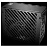 LC Power LC1200P2 V3.1 Platinum PC síťový zdroj 1200 W ATX 80 PLUS® Platinum