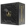 Enermax ERV1000G-AHG-MAC PC síťový zdroj 1000 W ATX 80 PLUS® Gold