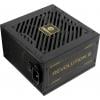 Enermax ERV1000G-AHG-MAC PC síťový zdroj 1000 W ATX 80 PLUS® Gold