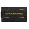 Enermax ERV1000G-AHG-MAC PC síťový zdroj 1000 W ATX 80 PLUS® Gold