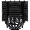 Noctua NH-D12L CHROMAX.BLACK chladič procesoru s větrákem Intel® 1200, Intel® 1700, Intel® 1851, Intel® 1150, Intel® 1151, Intel® 1155, Intel® 1156, AMD AM4,