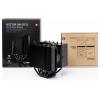 Noctua NH-D12L CHROMAX.BLACK chladič procesoru s větrákem Intel® 1200, Intel® 1700, Intel® 1851, Intel® 1150, Intel® 1151, Intel® 1155, Intel® 1156, AMD AM4,