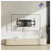 My Wall TV držák na zeď nakláněcí, 109,2 cm (43) - 254,0 cm (100), HP43L