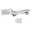 Lian Li UNI FAN SL-INF PC větrák s krytem bílá (š x v x h) 120 x 28 x 122 mm