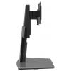 Dell držák monitoru Dell MDS19 Dual Monitor Stand - Aufstell 1 Displej: (s) 68,6 cm (27) hliník, černá