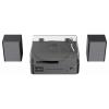 Reflexion internetové rádio DAB+, CD přehrávač, Bluetooth®, vč. reproduktorů, černá, hnědá
