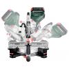 Metabo KGSV 216 MC kapovací pila, průměr listu 216 mm, uchycení 30 mm, 1200 W, 1500 W