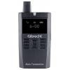 Albrecht 29931.S3 Plně duplexní rádio