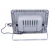 AS Schwabe 46983 LED reflektor, solární modul 25 W Barvy světla (LED svítidlo): přírodní bílá
