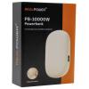 RealPower REALPOWER PB-10000W powerbanka 10000 mAh, USB-C®, béžová, ohřívač rukou