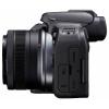 Canon EOS R10 + RF-S 18-45mm F4.5-6.3 IS STM digitální zrcadlovka RF-S 18-45 mm 24.2 Megapixel černá 4K video, stabilizace obrazu, Wi-Fi, integrovaný
