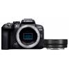 Canon EOS R10 + RF-S 18-45mm F4.5-6.3 IS STM digitální zrcadlovka RF-S 18-45 mm 24.2 Megapixel černá 4K video, stabilizace obrazu, Wi-Fi, integrovaný