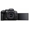 Canon EOS R10 + RF-S 18-45mm F4.5-6.3 IS STM digitální zrcadlovka RF-S 18-45 mm 24.2 Megapixel černá 4K video, stabilizace obrazu, Wi-Fi, integrovaný