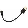 Zadní blikačka MAX1 Energy USB 21851