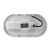 Solight LED venkovní osvětlení oválné, 20W, 1500lm, 4000K, IP54, 26cm - WO749