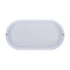 Solight LED venkovní osvětlení oválné, 20W, 1500lm, 4000K, IP54, 26cm - WO749