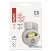 Noční světlo s PIR čidlem na 3x AA, COB LED 3W    EP3311