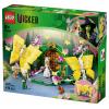 75688 LEGO® Wicked