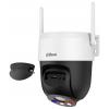 Dahua Technology Picoo A2 5 MP DH-IPC-P5ASP-PV-0400B-S2-EUR Wi-Fi, kabelový IP bezpečnostní kamera
