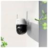 Dahua Technology Picoo A2 5 MP DH-IPC-P5ASP-PV-0400B-S2-EUR Wi-Fi, kabelový IP bezpečnostní kamera