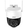 Dahua Technology Picoo A2 5 MP DH-IPC-P5ASP-PV-0400B-S2-EUR Wi-Fi, kabelový IP bezpečnostní kamera