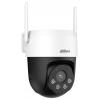 Dahua Technology Picoo A2 5 MP DH-IPC-P5ASP-PV-0400B-S2-EUR Wi-Fi, kabelový IP bezpečnostní kamera
