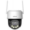 Dahua Technology Picco F1 4G 4MP DH-SD-P4FP-PV-4G-0400B-PRO-EUR Wi-Fi, kabelový IP bezpečnostní kamera