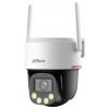 Dahua Technology Picco F1 4G 4MP DH-SD-P4FP-PV-4G-0400B-PRO-EUR Wi-Fi, kabelový IP bezpečnostní kamera