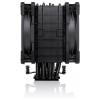 Noctua NH-U12A PC větrák s krytem černá (š x v x h) 125 x 158 x 112 mm