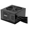 MSI MAG A750GN PCIE5 PC síťový zdroj 750 W ATX 80 PLUS® Gold