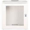 Digitus DN-49210 19 skříň pro datové sítě (š x v x h) 540 x 595 x 400 mm šedá, světle šedá, šedobílá (RAL 7035)