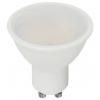 V-TAC 218806 SMD LED Energetická třída (EEK2021) F (A - G) GU10 10 W = 70 W bílá (Ø x v) 50 mm x 80 mm nestmívatelné 1 ks