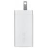 Asus AC65-05 napájecí adaptér k notebooku 65 W 20 V 3.25 A
