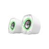 PC reprosoustava EDIFIER Hecate G1000 II White