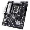 Asus PRIME B860M-K Základní deska Socket (PC) Intel® 1851 Tvarový faktor Micro-ATX Čipová sada základní desky Intel® B860