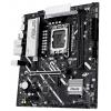 Asus PRIME B860M-K Základní deska Socket (PC) Intel® 1851 Tvarový faktor Micro-ATX Čipová sada základní desky Intel® B860