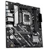 Asus PRIME H810M-A-CSM Základní deska Socket (PC) Intel® 1851 Tvarový faktor Micro-ATX Čipová sada základní desky Intel® H810