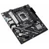Asus PRIME H810M-A-CSM Základní deska Socket (PC) Intel® 1851 Tvarový faktor Micro-ATX Čipová sada základní desky Intel® H810