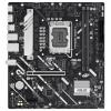 Asus PRIME H810M-A-CSM Základní deska Socket (PC) Intel® 1851 Tvarový faktor Micro-ATX Čipová sada základní desky Intel® H810